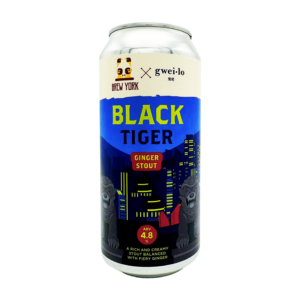 Black Tiger by Brew York