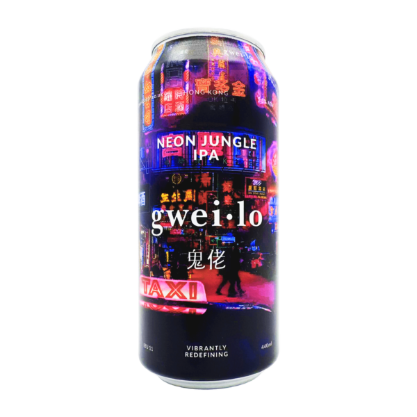 Neon Jungle IPA by Brew York & gwei.lo